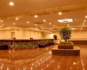 Kurashiki Ekimae Universal Hotel - קוראשיקי - לובי