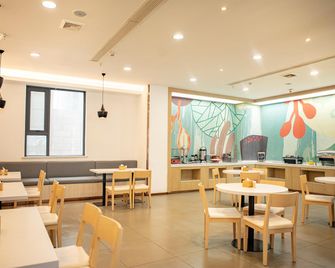 Hanting Hotel Dali 'Erhai Xingsheng Road - Dali - Restaurante