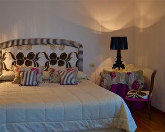 Hotel Florence - בילאג'ו - חדר שינה