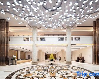 Jiashihao Hotel - Hulunbuir - Lobby