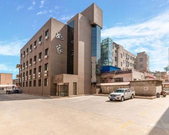 Xintaihe Hotel - Chifeng - Building