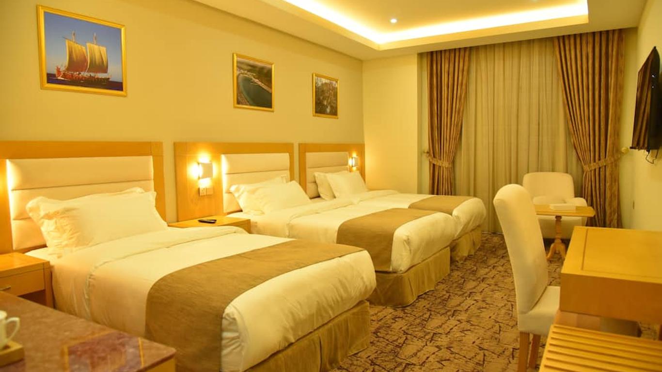 Muscat Plaza Hotel