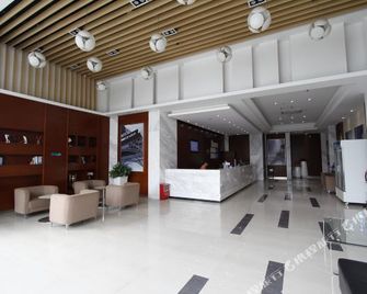 City Comfort Inn Zhaoqing Fengkai Branch - Wuzhou - Lobby