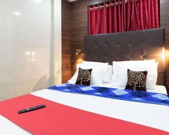 Hotel Nithyanand - Bombay - Habitación
