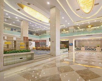 The Greenway Hotel Xiamen - Xiamen - Lobby