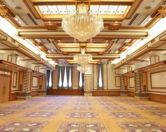 Hotel Grand Shinonome - Tsukuba