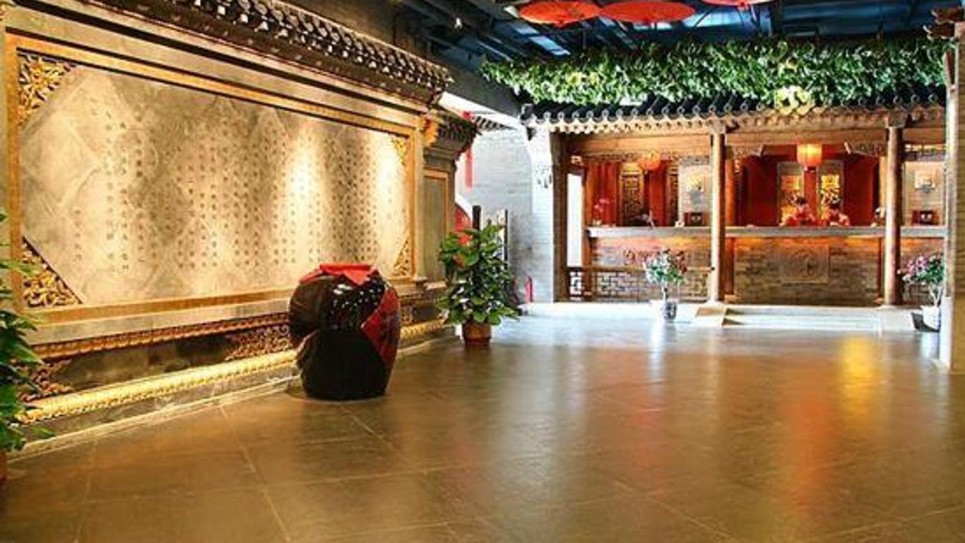 北京吉祥商務酒店