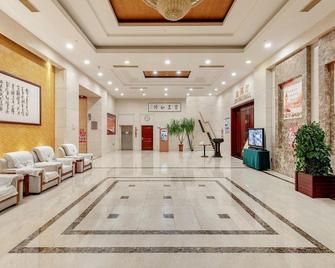 Jinhai Garden Hotel - Rizhao - Lobby