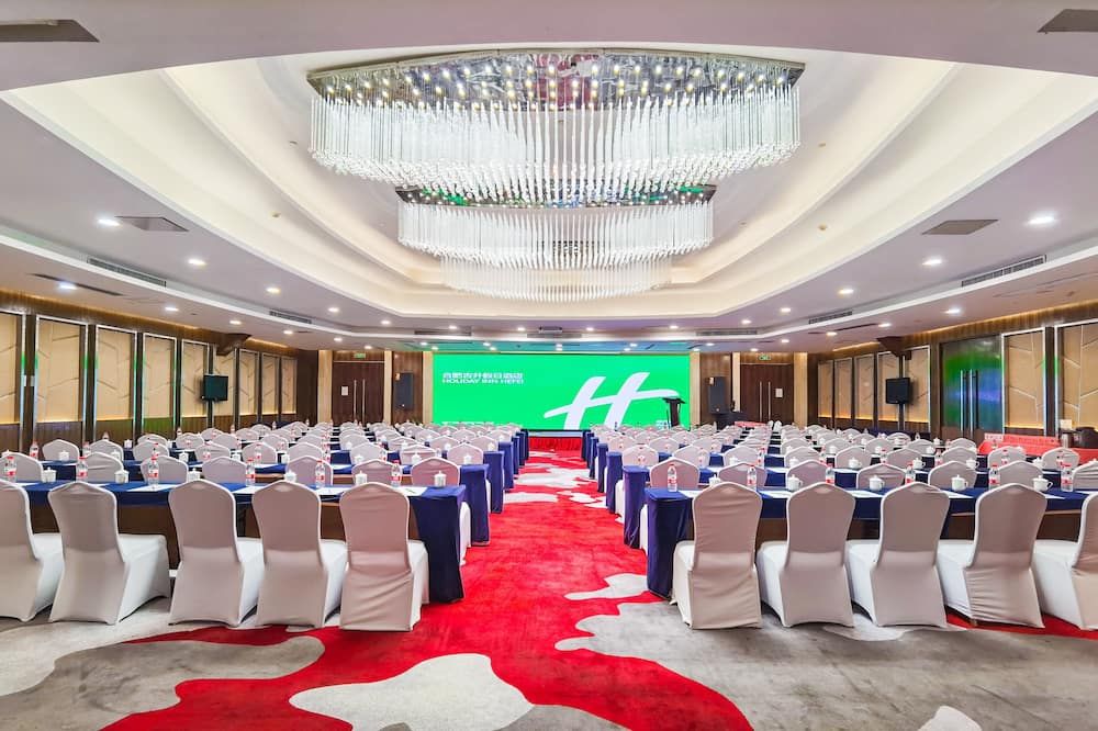 Holiday Inn Hefei By IHG thumbnail 2