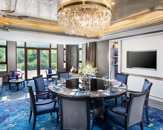 Holiday Inn Dalian Hot Spring By IHG - Dalian - Spisestue