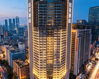 百灵国际公寓 - 貴陽 - 建築