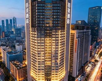 Bailing Nicesoe Hotel (Guiyang Spray Pool Zilinan) - גויאנג - בניין