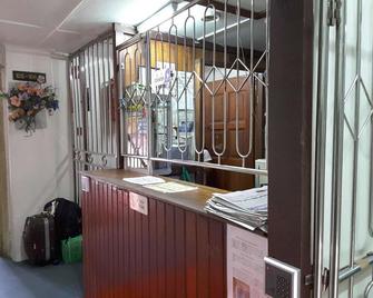 Ung Ping Inn - Bintulu - Recepción