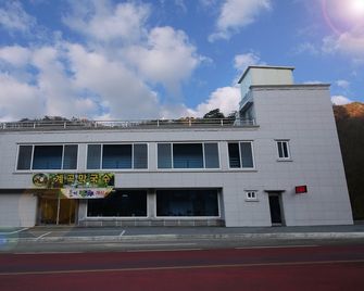 Hwacheon Gwangbawi Pension - Hwacheon - Edificio