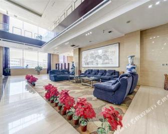 Fudi Hotel - Jinzhou - Lobby