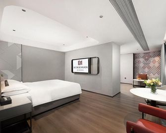 Borrman Hotel Golden Crown Liuzhou Wuxing Pedestrian Street - Liuzhou - Bedroom