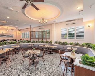Lees Hotel - Ingham - Restaurant