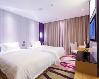 Shenzhen Huazi Hotel - Shenzhen - Habitación