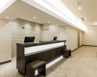 Hotel Mystays Sapporo Nakajima Park Annex - Sapporo - Recepción