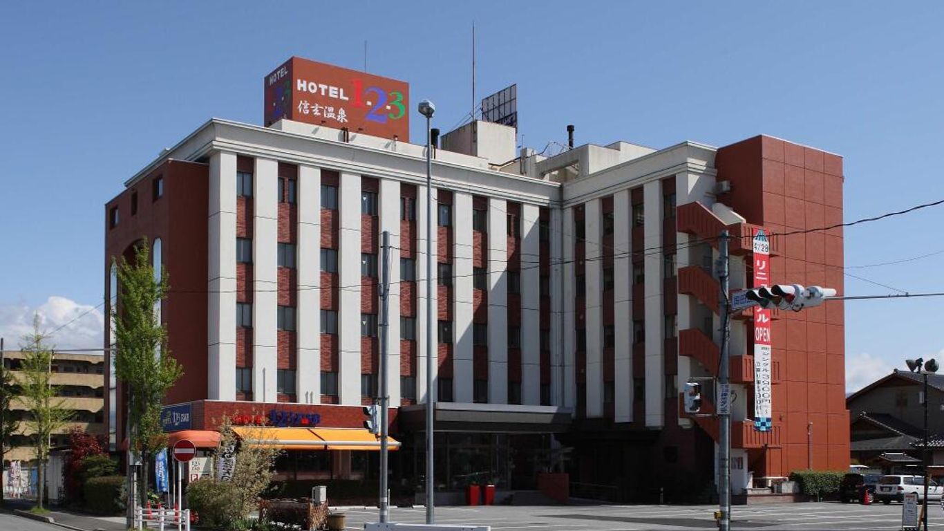 ホテル1-2-3 甲府信玄温泉
