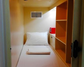 Subic Bay Hostel and Dormitory - Olongapo - Bedroom