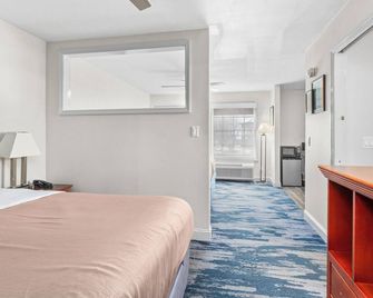 Richland Inn of Columbia - Columbia - Спальня