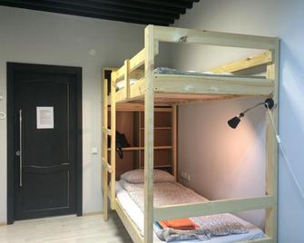 Vozduh Minihotel - Vladimir - Bedroom
