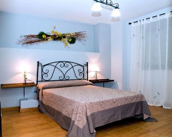 Apartamentos Rurales la Vera - Jarandilla de la Vera - Sypialnia