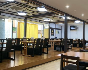 Hanno Daiichi Hotel - Hannō - Restaurant