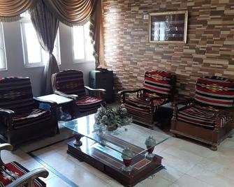 Sami Apartments - Amman - Living room