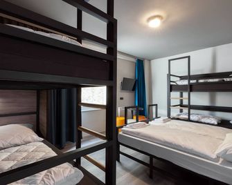 A&O Berlin Hauptbahnhof - ברלין - חדר שינה