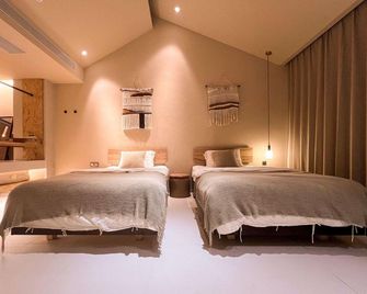 Timeles resort Hotel - Shanghai - Bedroom