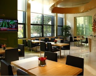 Holiday Inn Express Nantong Xinghu By IHG - Nantong - Restaurant
