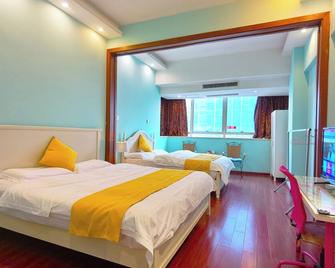 Chengdu Azure Apartment - Chengdu - Bedroom