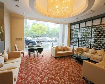Shanghai Fortune Hongqiao Airport Hotel - Shanghai - Lounge
