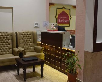 Jaipur Hotel New - Heritage Hotel - Jaipur