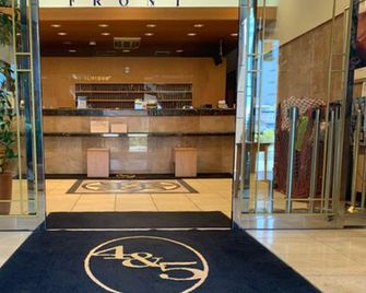 Toyoko Inn Hiroshima-eki Shinkansen-guchi No.1 - Hiroshima - Lobby