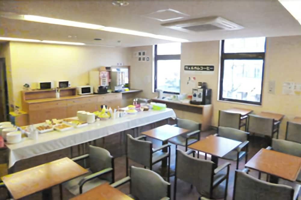 سمايل هوتل أوتسو سيتا