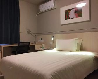 Jinjiang Inn Baotou Saihan Tara Park Youyi Street - Baotou - Bedroom