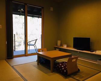 B&B Izumi Nikko - Nikkō - Dining room