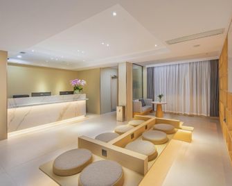 Hidden Ink Luxury Hotel (University Town Branch) - Fuzhou - Receptie