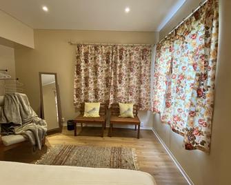 Vacation home in the countryside on the shores of Lagoa das 7 Cidades - Ponta Delgada - Living room