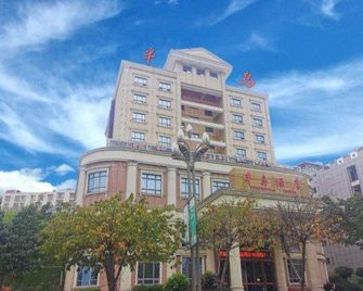 Peninsula Hotel - Ya'an - Building