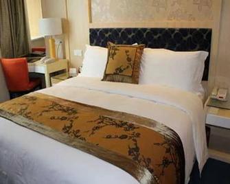 Puxi New Century Hotel Shanghai - Shanghai - Bedroom