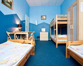 Moon Hostel Wroclaw - Wrocław