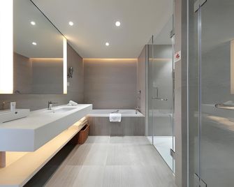 Garden Lane Meilan Airport - Haikou - Habitación