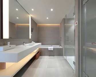 Haikou Meilan International Airport Hotel - האיקואו - חדר שינה