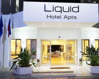 Liquid Hotel Apartments - Agia Napa