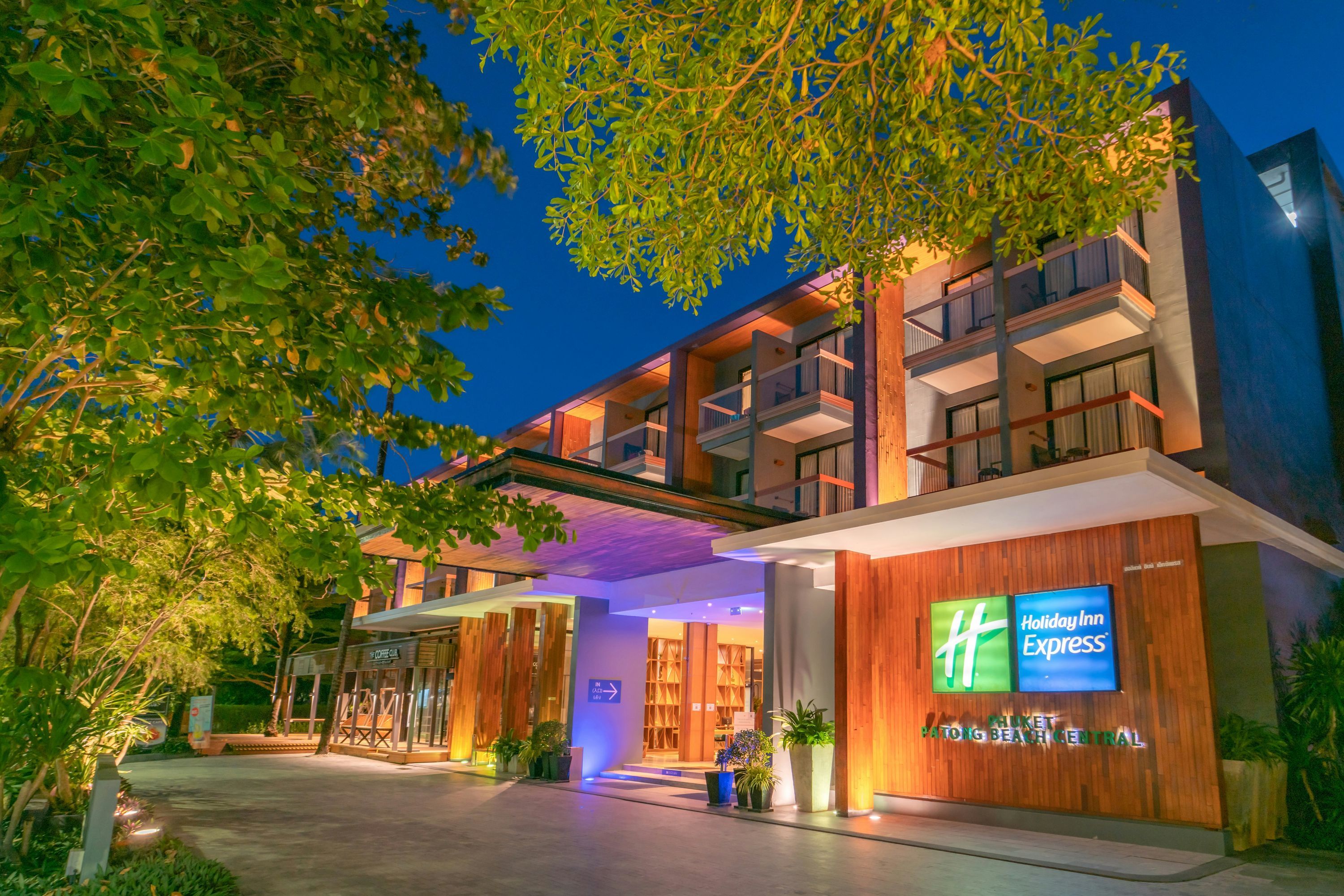 Holiday Inn Express Phuket Patong Beach Central, An IHG Hotel (Sha Plus+) - פאטונג - בניין