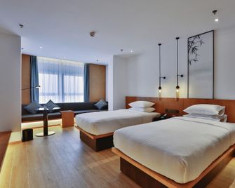 Life All Suites Hotel Suzhou - Suzhou - Bedroom